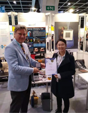 High Performance Solution Limited wins a Silver Award with its own patented technology of thermally chargeable battery “Direct Thermal Charging Cell”.